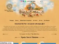 Sites similar to samarkandstar.uz