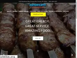 Sites similar to samarkandsteakhouse.com