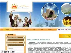 Sites similar to samarkandtour.com