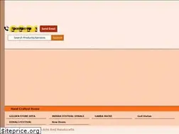 Sites similar to samarpanarts.in