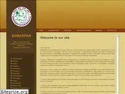 Sites similar to samarpanbharat.org