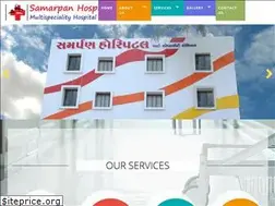 Sites similar to samarpanhospitalvadodara.com