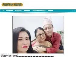 Sites similar to samarpankhabar.com