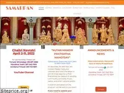 Sites similar to samarpantemple.org