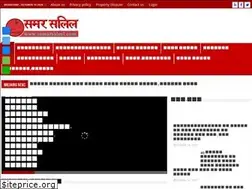 Sites similar to samarsaleel.com