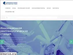 Sites similar to samarskayaluka-vet.ru
