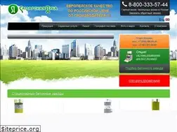 Sites similar to samarskayaluka.ru