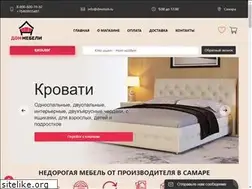 Sites similar to samarskiy-dommebeli.ru