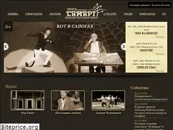 Sites similar to samart.ru