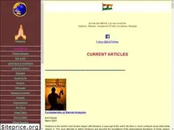 Sites similar to samarthbharat.com