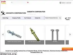 Sites similar to samarthcorporation.in