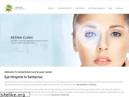 Sites similar to samartheyecare.com