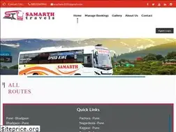 Sites similar to samarthtravel.com