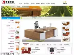 Sites similar to samas.com.cn