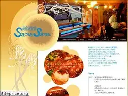 Sites similar to samasama.jp