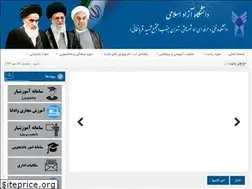 Sites similar to samashariati.org