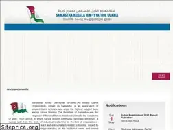 Sites similar to samastha.info