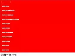 Sites similar to samastipurnews.in