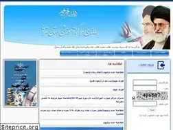 Sites similar to samatehran.ir