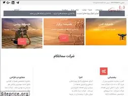 Sites similar to samatel.net