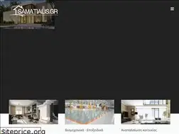 Sites similar to samatialis.gr