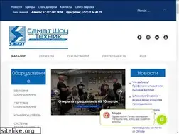 Sites similar to samatshow.kz