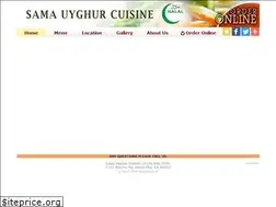 Sites similar to samauyghurcuisine.com