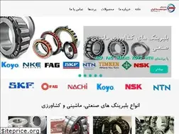 Sites similar to samavaran.com