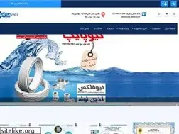 Sites similar to samavatishop.com