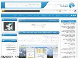 Sites similar to samavi2020.rozblog.com