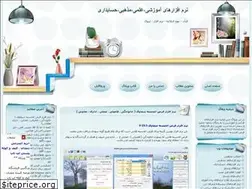 Sites similar to samavisoft.ir