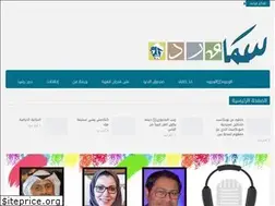 Sites similar to samaward.net