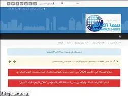 Sites similar to samaworld.com