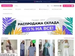 Sites similar to samaya-modnaya.ru