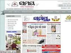 Sites similar to samayaepaper.com