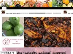 Sites similar to samayalblog.com