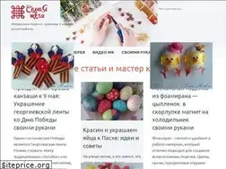 Sites similar to samayamk.ru