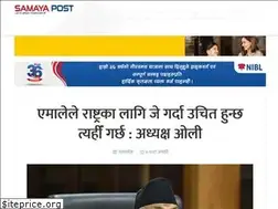 Sites similar to samayapost.com