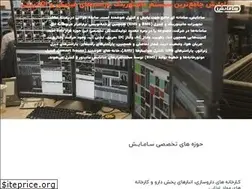 Sites similar to samayesh.com