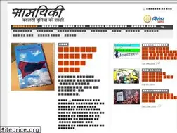 Sites similar to samayiki.com