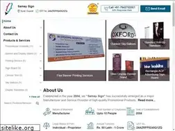 Sites similar to samaysign.com