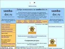 Sites similar to samba-doc.ru