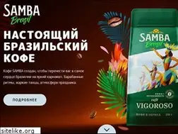 Sites similar to sambacafe.ru
