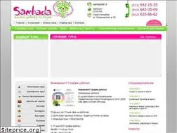 Sites similar to sambada.ru