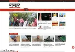 Sites similar to sambadenglish.com