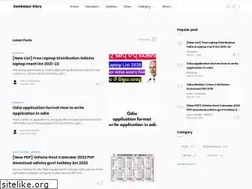 Sites similar to sambalpurdiary.in