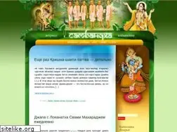 Sites similar to sambandha.ru