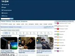 Sites similar to sambateria.ru