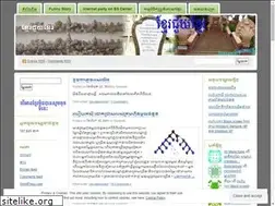 Sites similar to sambath.wordpress.com