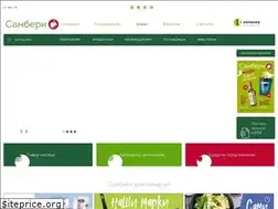 Sites similar to samberi.com